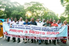 Bangladesh minorities fear violence upsurge ahead of polls 
