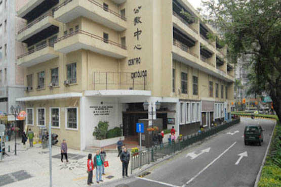 Macau Catholic centre to be reconstructed soon