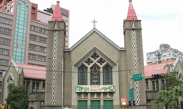 Diocese of Hsinchu