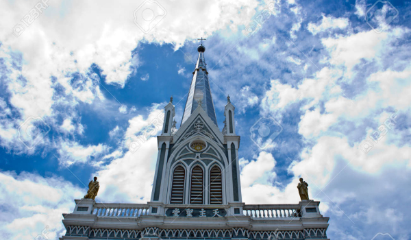 Diocese of Ratchaburi