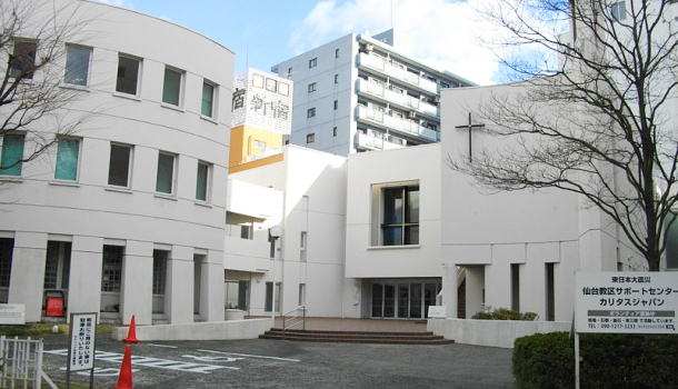 Diocese of Sendai