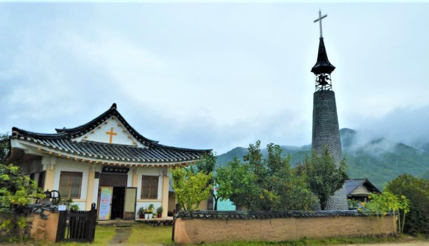Diocese of Andong
