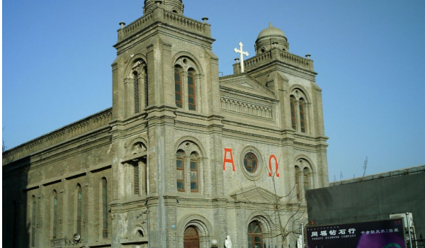 Diocese of Baoding