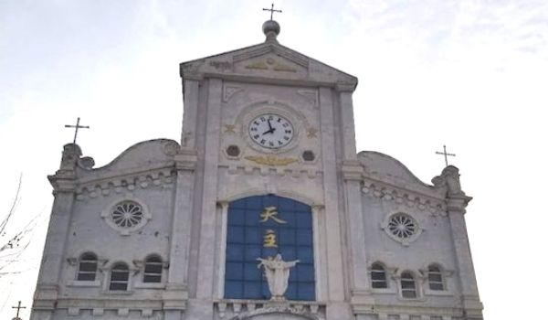 Diocese of Shangqiu