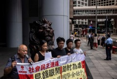 Account freezing forces HK pro-democracy radio to close 
