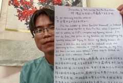 China accused of detaining dissident activist in Laos 