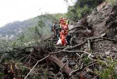China landslide death toll rises to 19