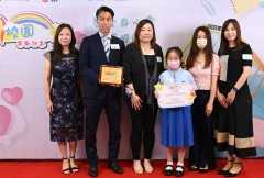 HK Christian group honors schools for student welfare 