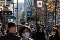 Japan allocates US$25 billion to reverse birthrate decline
