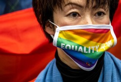 Japan debates LGBTQ safeguards under G7 spotlight