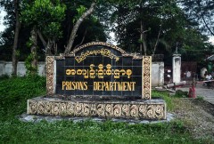 Myanmar mass pardons include 300 political prisoners: UN