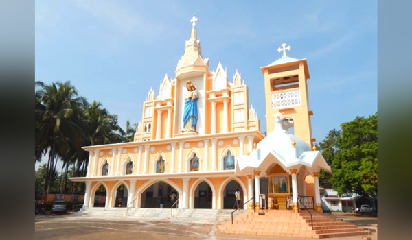 Diocese of Udupi
